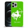 קשת כיסוי מגן קשיח בעיצוב אישי עם השם שלך ל Apple iPhone 12 Pro יחידה אחת סקרין מובייל