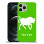 שור כיסוי מגן קשיח בעיצוב אישי עם השם שלך ל Apple iPhone 12 Pro יחידה אחת סקרין מובייל