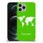מפת העולם כיסוי מגן קשיח בעיצוב אישי עם השם שלך ל Apple iPhone 12 Pro יחידה אחת סקרין מובייל