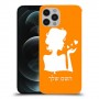אישה אהבה כיסוי מגן קשיח בעיצוב אישי עם השם שלך ל Apple iPhone 12 Pro יחידה אחת סקרין מובייל
