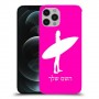 גלישה כיסוי מגן קשיח בעיצוב אישי עם השם שלך ל Apple iPhone 12 Pro יחידה אחת סקרין מובייל