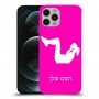 אימון ספורט - אישה כיסוי מגן קשיח בעיצוב אישי עם השם שלך ל Apple iPhone 12 Pro יחידה אחת סקרין מובייל