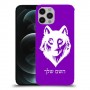 זאב כיסוי מגן קשיח בעיצוב אישי עם השם שלך ל Apple iPhone 12 Pro יחידה אחת סקרין מובייל