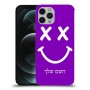 סמיילי כיסוי מגן קשיח בעיצוב אישי עם השם שלך ל Apple iPhone 12 Pro יחידה אחת סקרין מובייל