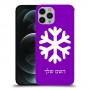 שלג כיסוי מגן קשיח בעיצוב אישי עם השם שלך ל Apple iPhone 12 Pro יחידה אחת סקרין מובייל