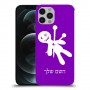וודו כיסוי מגן קשיח בעיצוב אישי עם השם שלך ל Apple iPhone 12 Pro יחידה אחת סקרין מובייל