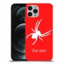עכביש כיסוי מגן קשיח בעיצוב אישי עם השם שלך ל Apple iPhone 12 Pro יחידה אחת סקרין מובייל
