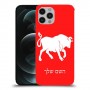 שור כיסוי מגן קשיח בעיצוב אישי עם השם שלך ל Apple iPhone 12 Pro יחידה אחת סקרין מובייל