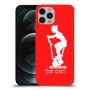 שוליים - אישה כיסוי מגן קשיח בעיצוב אישי עם השם שלך ל Apple iPhone 12 Pro יחידה אחת סקרין מובייל