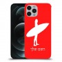 גלישה כיסוי מגן קשיח בעיצוב אישי עם השם שלך ל Apple iPhone 12 Pro יחידה אחת סקרין מובייל
