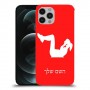 אימון ספורט - אישה כיסוי מגן קשיח בעיצוב אישי עם השם שלך ל Apple iPhone 12 Pro יחידה אחת סקרין מובייל