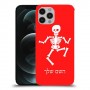 שלד כיסוי מגן קשיח בעיצוב אישי עם השם שלך ל Apple iPhone 12 Pro יחידה אחת סקרין מובייל