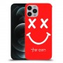 סמיילי כיסוי מגן קשיח בעיצוב אישי עם השם שלך ל Apple iPhone 12 Pro יחידה אחת סקרין מובייל