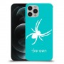עכביש כיסוי מגן קשיח בעיצוב אישי עם השם שלך ל Apple iPhone 12 Pro יחידה אחת סקרין מובייל
