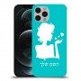 אישה אהבה כיסוי מגן קשיח בעיצוב אישי עם השם שלך ל Apple iPhone 12 Pro יחידה אחת סקרין מובייל