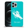 סרטן כיסוי מגן קשיח בעיצוב אישי עם השם שלך ל Apple iPhone 12 Pro יחידה אחת סקרין מובייל