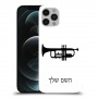 חצוצרה כיסוי מגן קשיח בעיצוב אישי עם השם שלך ל Apple iPhone 12 Pro יחידה אחת סקרין מובייל