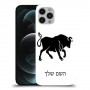 שור כיסוי מגן קשיח בעיצוב אישי עם השם שלך ל Apple iPhone 12 Pro יחידה אחת סקרין מובייל