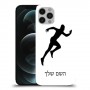 רץ כיסוי מגן קשיח בעיצוב אישי עם השם שלך ל Apple iPhone 12 Pro יחידה אחת סקרין מובייל