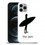 גלישה כיסוי מגן קשיח בעיצוב אישי עם השם שלך ל Apple iPhone 12 Pro יחידה אחת סקרין מובייל