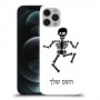 שלד כיסוי מגן קשיח בעיצוב אישי עם השם שלך ל Apple iPhone 12 Pro יחידה אחת סקרין מובייל