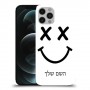 סמיילי כיסוי מגן קשיח בעיצוב אישי עם השם שלך ל Apple iPhone 12 Pro יחידה אחת סקרין מובייל