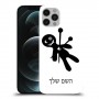 וודו כיסוי מגן קשיח בעיצוב אישי עם השם שלך ל Apple iPhone 12 Pro יחידה אחת סקרין מובייל
