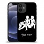 תאומים כיסוי מגן קשיח בעיצוב אישי עם השם שלך ל Apple iPhone 12 mini יחידה אחת סקרין מובייל