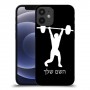 הרמת משקולות כיסוי מגן קשיח בעיצוב אישי עם השם שלך ל Apple iPhone 12 mini יחידה אחת סקרין מובייל