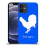 תרנגול כיסוי מגן קשיח בעיצוב אישי עם השם שלך ל Apple iPhone 12 mini יחידה אחת סקרין מובייל