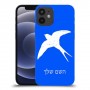 ציפור לבלוע כיסוי מגן קשיח בעיצוב אישי עם השם שלך ל Apple iPhone 12 mini יחידה אחת סקרין מובייל
