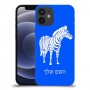זברה כיסוי מגן קשיח בעיצוב אישי עם השם שלך ל Apple iPhone 12 mini יחידה אחת סקרין מובייל