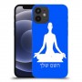 יוגה כיסוי מגן קשיח בעיצוב אישי עם השם שלך ל Apple iPhone 12 mini יחידה אחת סקרין מובייל