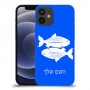 דגים כיסוי מגן קשיח בעיצוב אישי עם השם שלך ל Apple iPhone 12 mini יחידה אחת סקרין מובייל