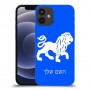 אריה כיסוי מגן קשיח בעיצוב אישי עם השם שלך ל Apple iPhone 12 mini יחידה אחת סקרין מובייל