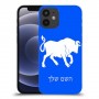 שור כיסוי מגן קשיח בעיצוב אישי עם השם שלך ל Apple iPhone 12 mini יחידה אחת סקרין מובייל