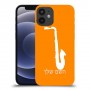 סקספון כיסוי מגן קשיח בעיצוב אישי עם השם שלך ל Apple iPhone 12 mini יחידה אחת סקרין מובייל