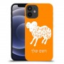 טלה כיסוי מגן קשיח בעיצוב אישי עם השם שלך ל Apple iPhone 12 mini יחידה אחת סקרין מובייל