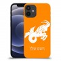 גדי כיסוי מגן קשיח בעיצוב אישי עם השם שלך ל Apple iPhone 12 mini יחידה אחת סקרין מובייל