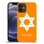 מגן דוד - ישראל כיסוי מגן קשיח בעיצוב אישי עם השם שלך ל Apple iPhone 12 mini יחידה אחת סקרין מובייל
