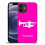 חצוצרה כיסוי מגן קשיח בעיצוב אישי עם השם שלך ל Apple iPhone 12 mini יחידה אחת סקרין מובייל