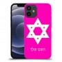 מגן דוד - ישראל כיסוי מגן קשיח בעיצוב אישי עם השם שלך ל Apple iPhone 12 mini יחידה אחת סקרין מובייל
