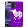 טלה כיסוי מגן קשיח בעיצוב אישי עם השם שלך ל Apple iPhone 12 mini יחידה אחת סקרין מובייל