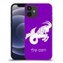 גדי כיסוי מגן קשיח בעיצוב אישי עם השם שלך ל Apple iPhone 12 mini יחידה אחת סקרין מובייל