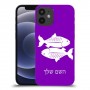 דגים כיסוי מגן קשיח בעיצוב אישי עם השם שלך ל Apple iPhone 12 mini יחידה אחת סקרין מובייל