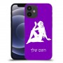 בתולה כיסוי מגן קשיח בעיצוב אישי עם השם שלך ל Apple iPhone 12 mini יחידה אחת סקרין מובייל