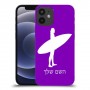 גלישה כיסוי מגן קשיח בעיצוב אישי עם השם שלך ל Apple iPhone 12 mini יחידה אחת סקרין מובייל