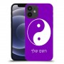 סמל יינג יאנג - סין כיסוי מגן קשיח בעיצוב אישי עם השם שלך ל Apple iPhone 12 mini יחידה אחת סקרין מובייל