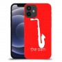 סקספון כיסוי מגן קשיח בעיצוב אישי עם השם שלך ל Apple iPhone 12 mini יחידה אחת סקרין מובייל