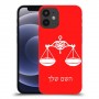 מאזניים כיסוי מגן קשיח בעיצוב אישי עם השם שלך ל Apple iPhone 12 mini יחידה אחת סקרין מובייל